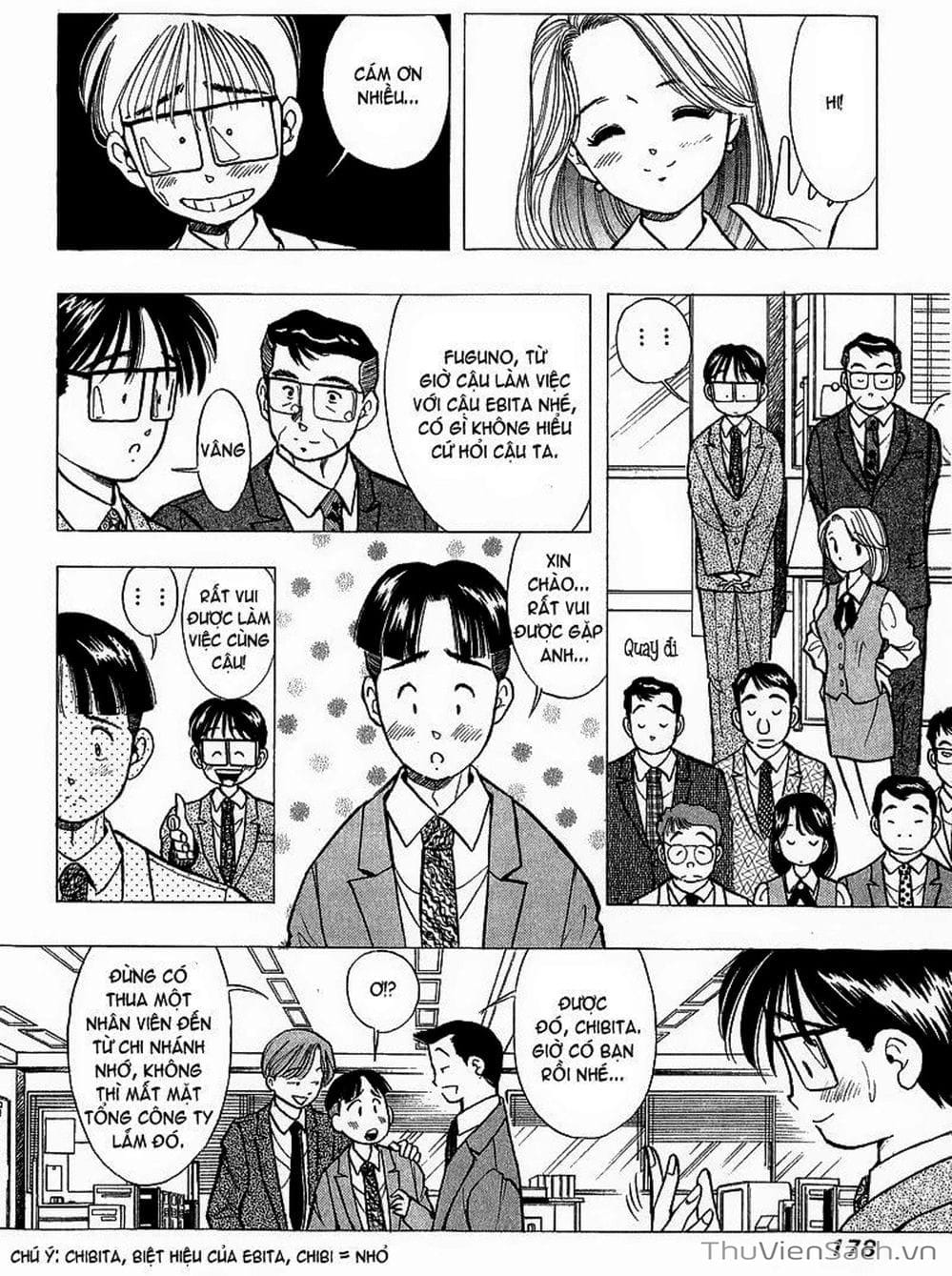 Truyện Tranh Nếu Có Thể Gặp Em Trong Mơ trang 6