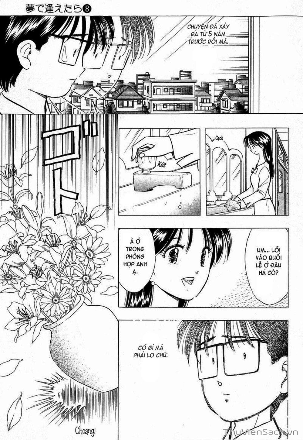 Truyện Tranh Nếu Có Thể Gặp Em Trong Mơ trang 6