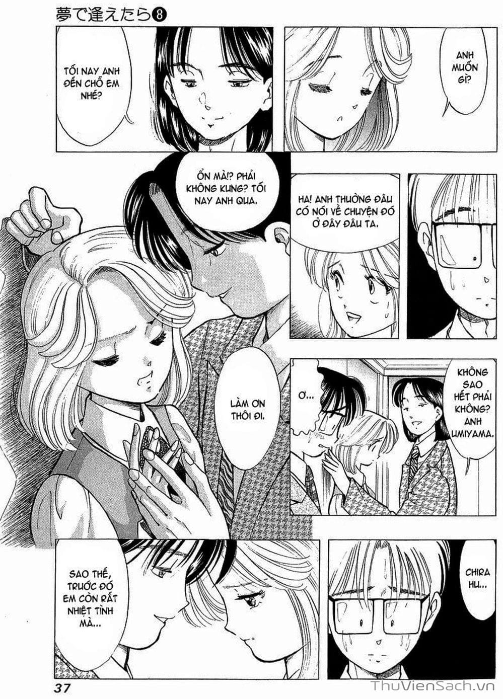 Truyện Tranh Nếu Có Thể Gặp Em Trong Mơ trang 6