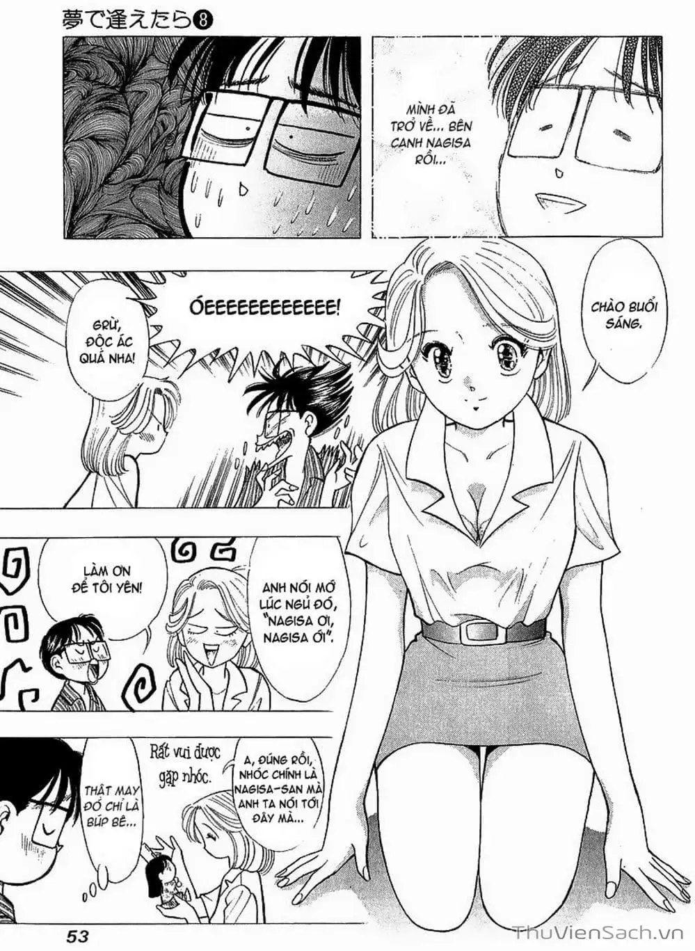 Truyện Tranh Nếu Có Thể Gặp Em Trong Mơ trang 6