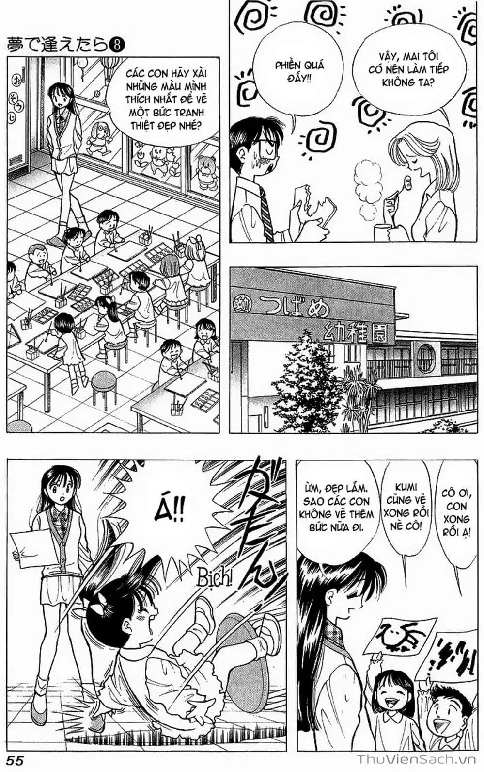 Truyện Tranh Nếu Có Thể Gặp Em Trong Mơ trang 6