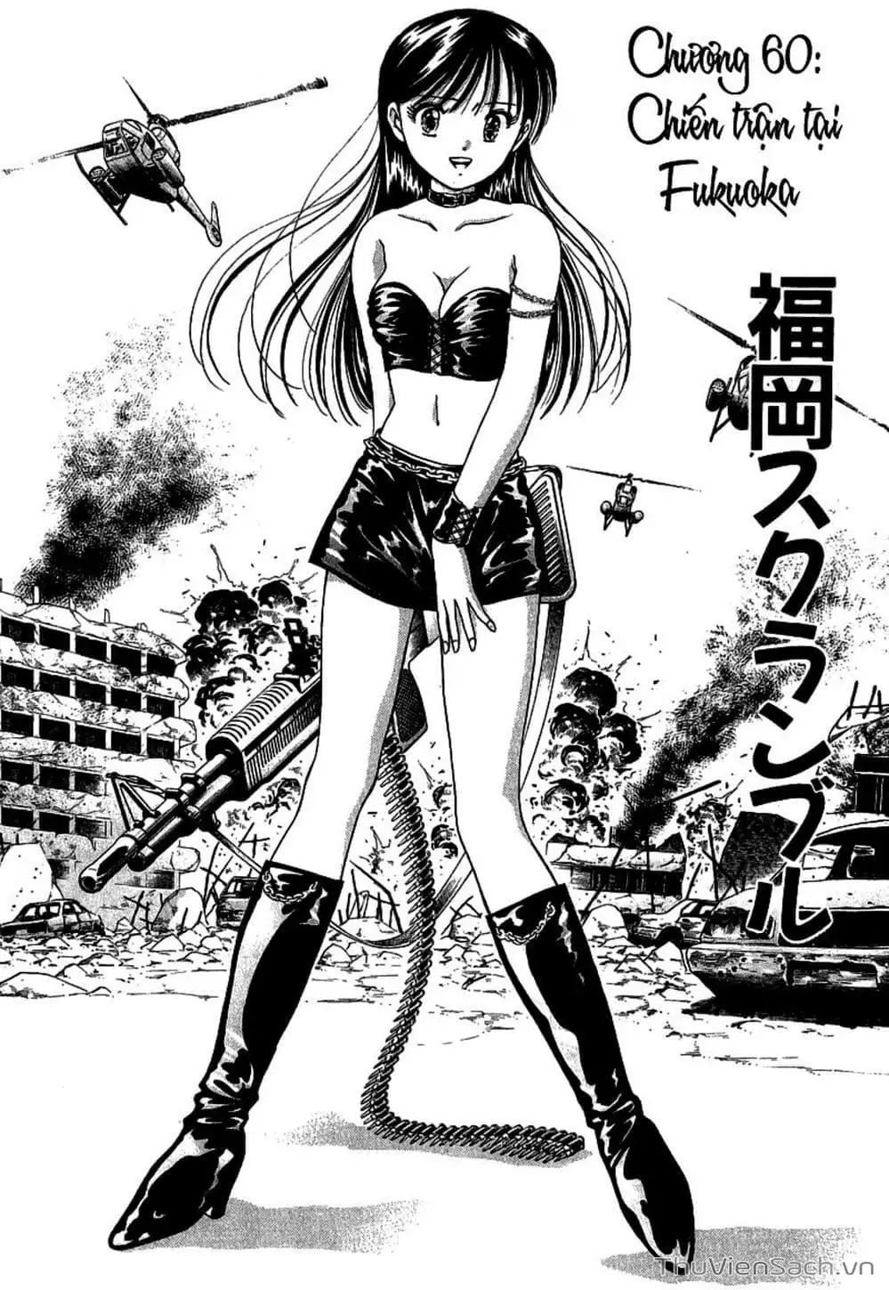 Truyện Tranh Nếu Có Thể Gặp Em Trong Mơ trang 6