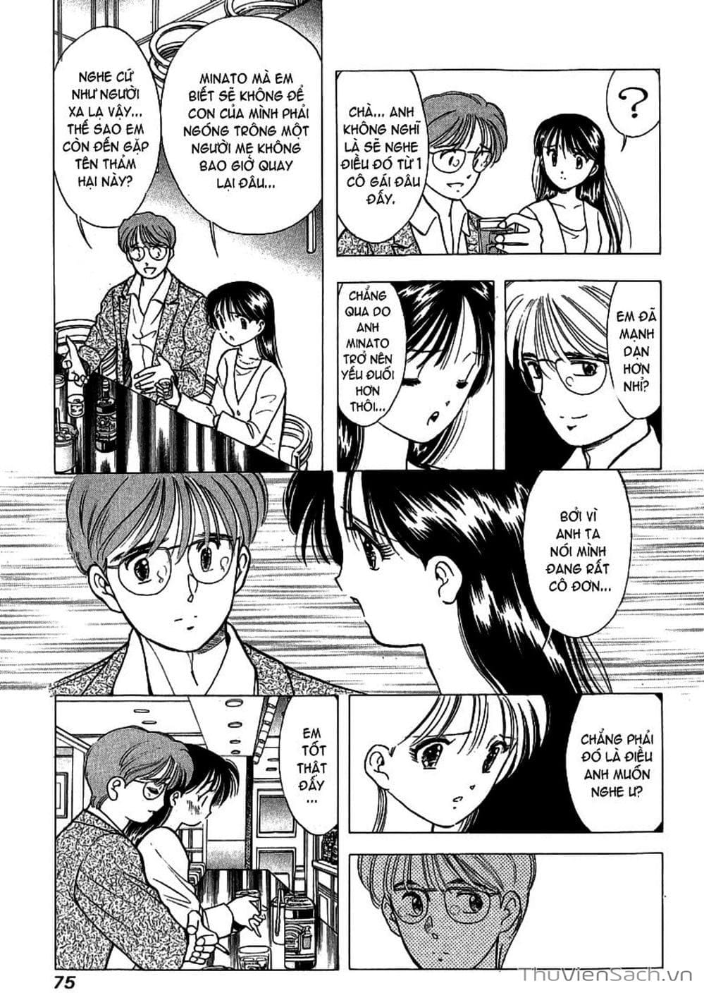 Truyện Tranh Nếu Có Thể Gặp Em Trong Mơ trang 6