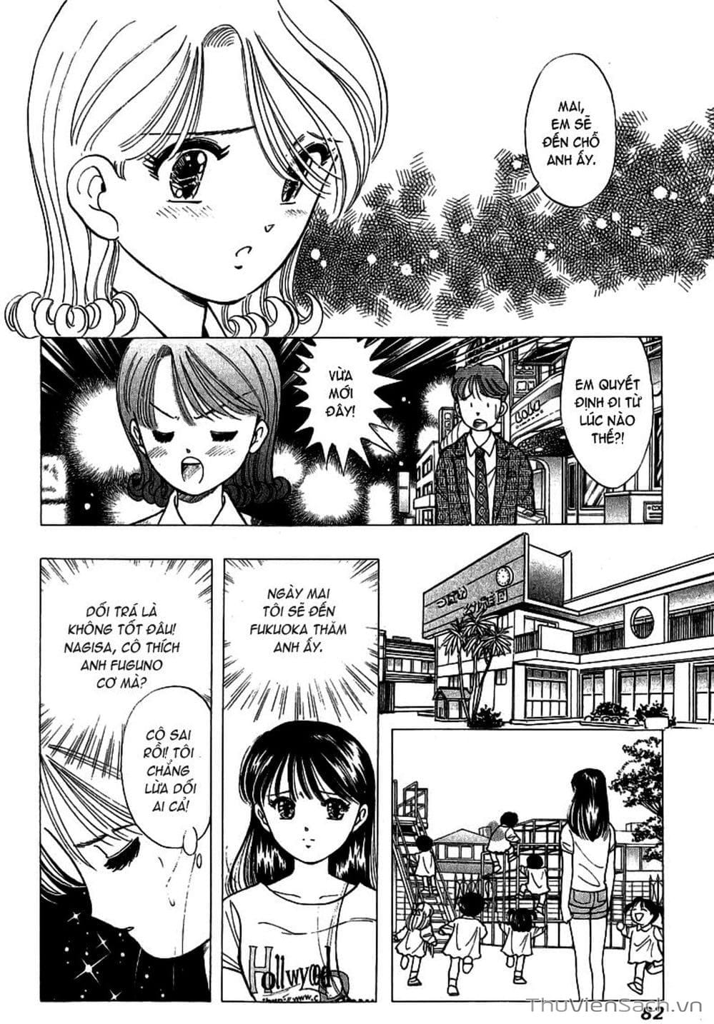 Truyện Tranh Nếu Có Thể Gặp Em Trong Mơ trang 6