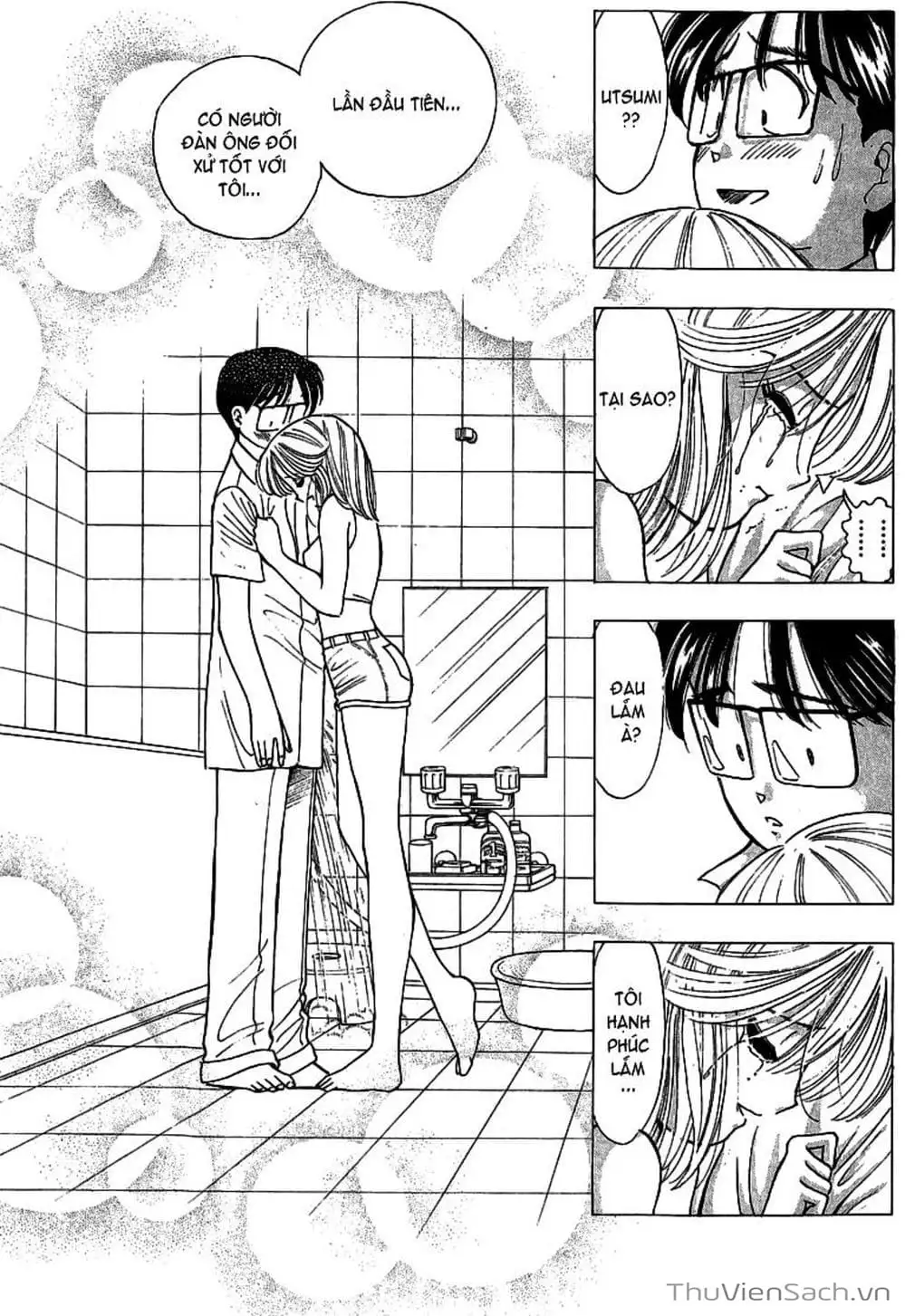 Truyện Tranh Nếu Có Thể Gặp Em Trong Mơ trang 6