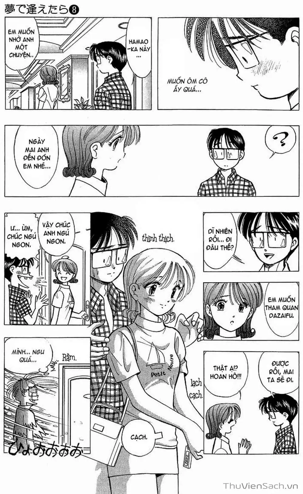 Truyện Tranh Nếu Có Thể Gặp Em Trong Mơ trang 6