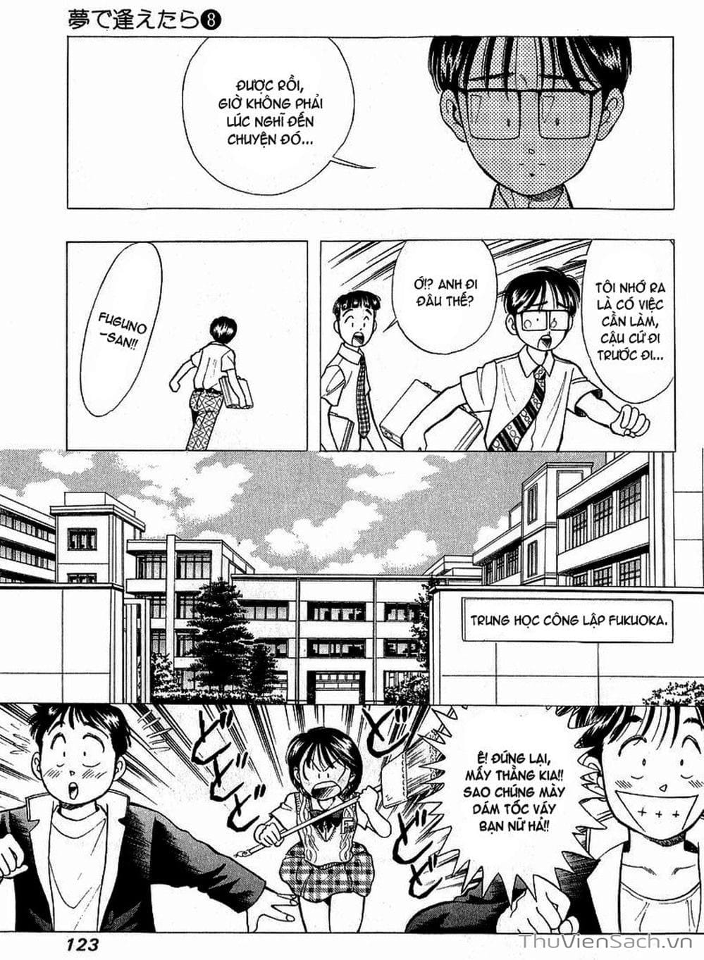 Truyện Tranh Nếu Có Thể Gặp Em Trong Mơ trang 6