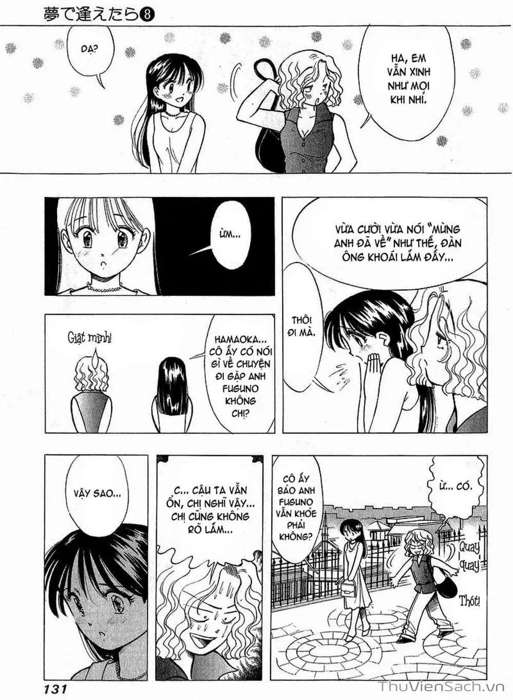 Truyện Tranh Nếu Có Thể Gặp Em Trong Mơ trang 6
