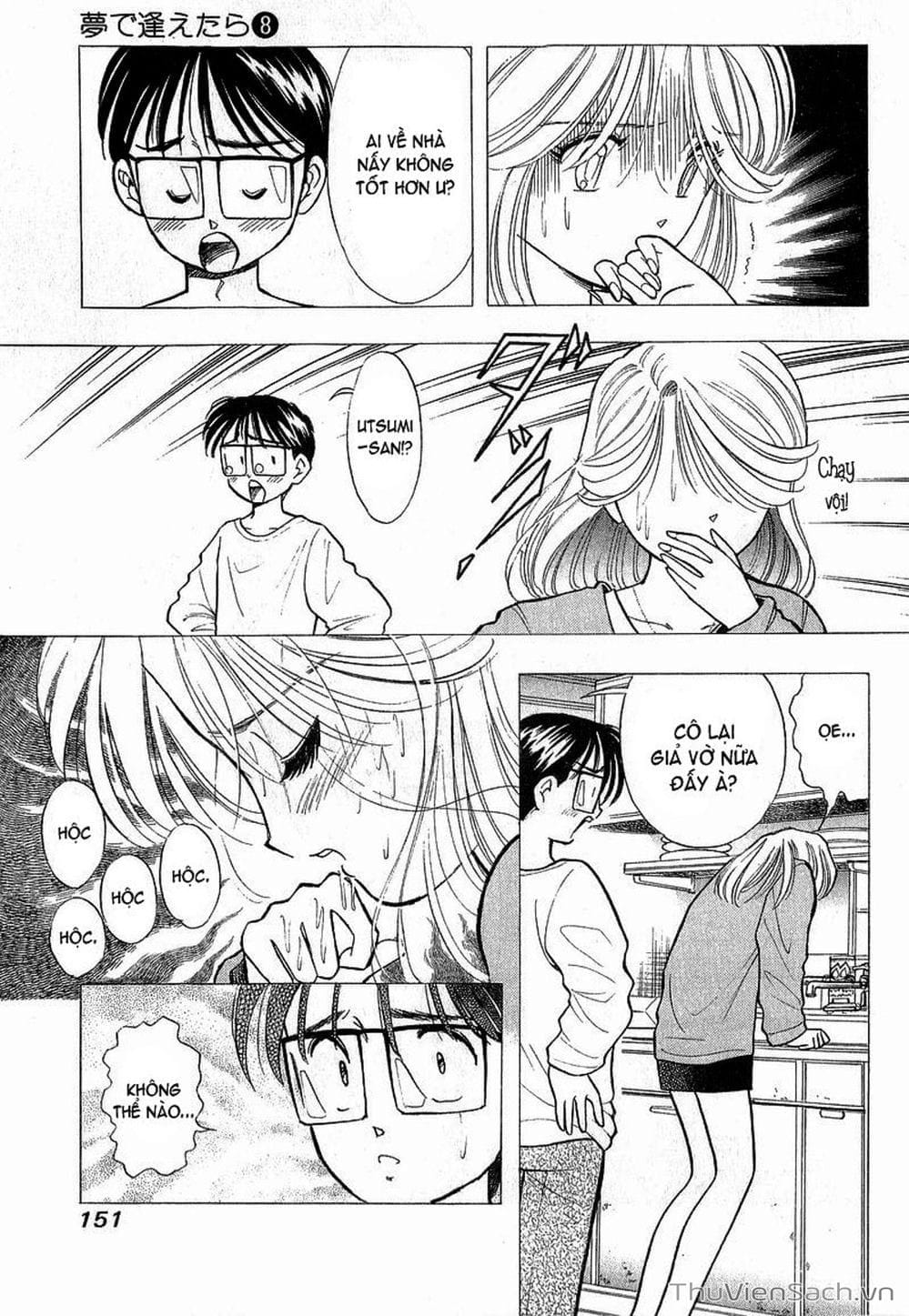 Truyện Tranh Nếu Có Thể Gặp Em Trong Mơ trang 6