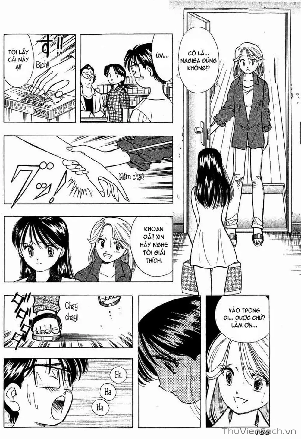 Truyện Tranh Nếu Có Thể Gặp Em Trong Mơ trang 6