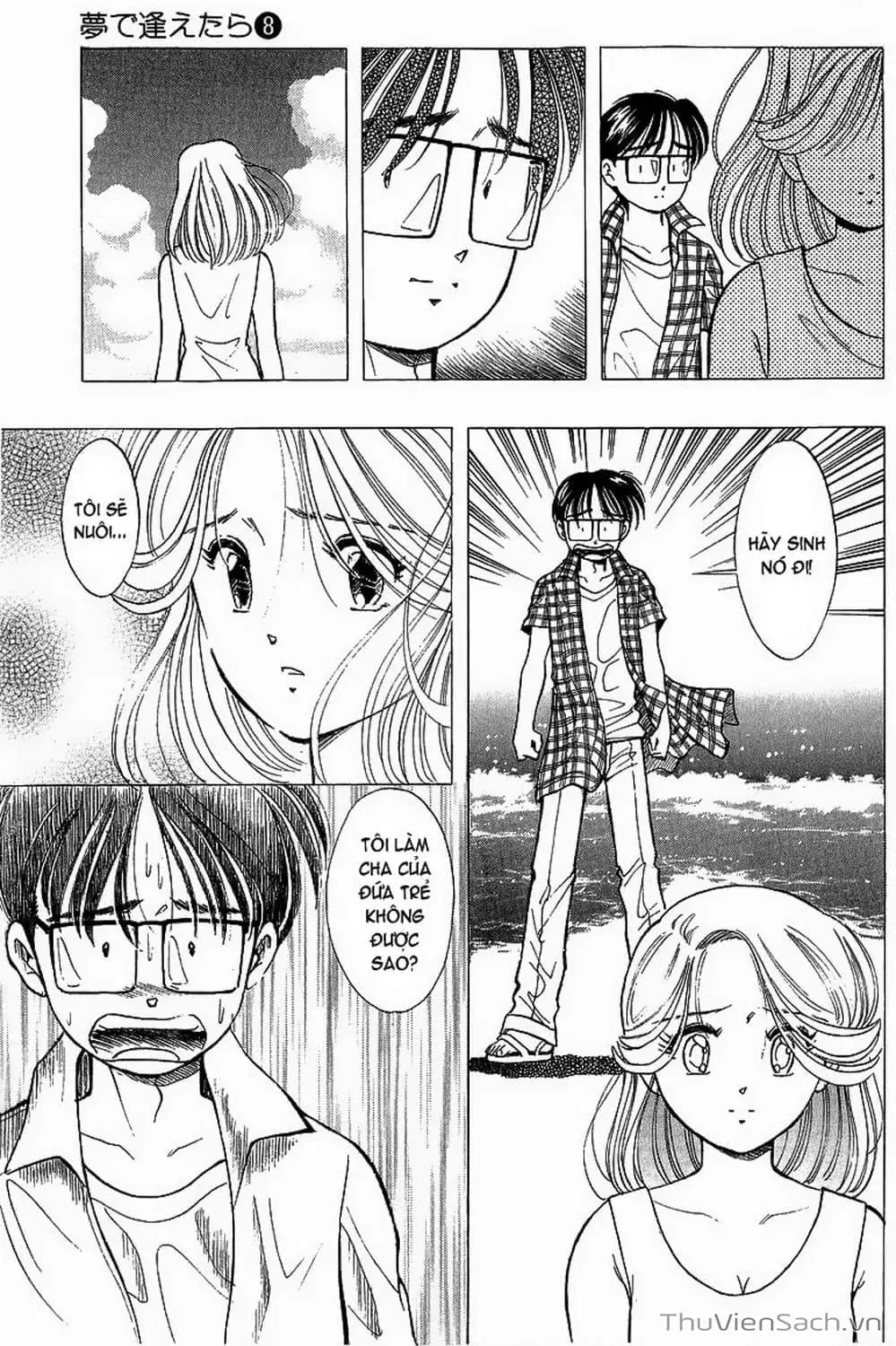 Truyện Tranh Nếu Có Thể Gặp Em Trong Mơ trang 6