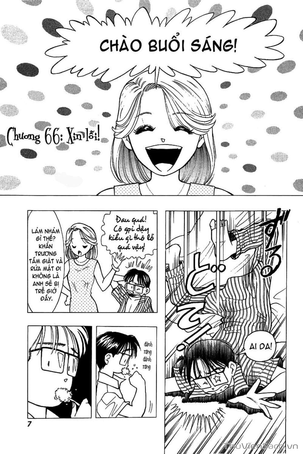 Truyện Tranh Nếu Có Thể Gặp Em Trong Mơ trang 6