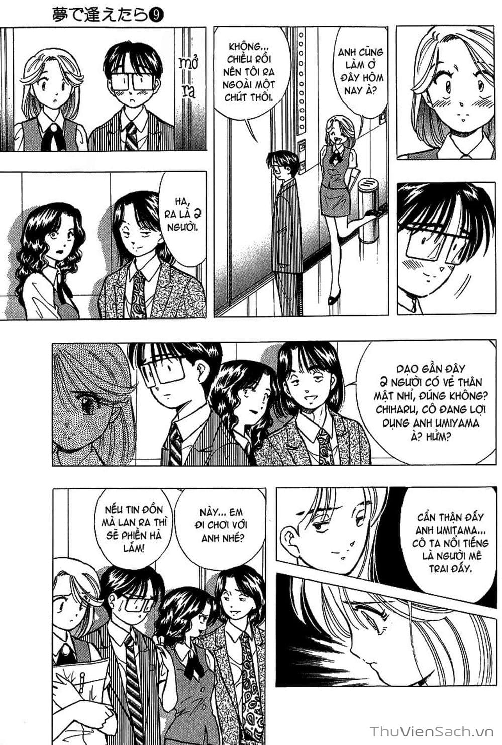 Truyện Tranh Nếu Có Thể Gặp Em Trong Mơ trang 6