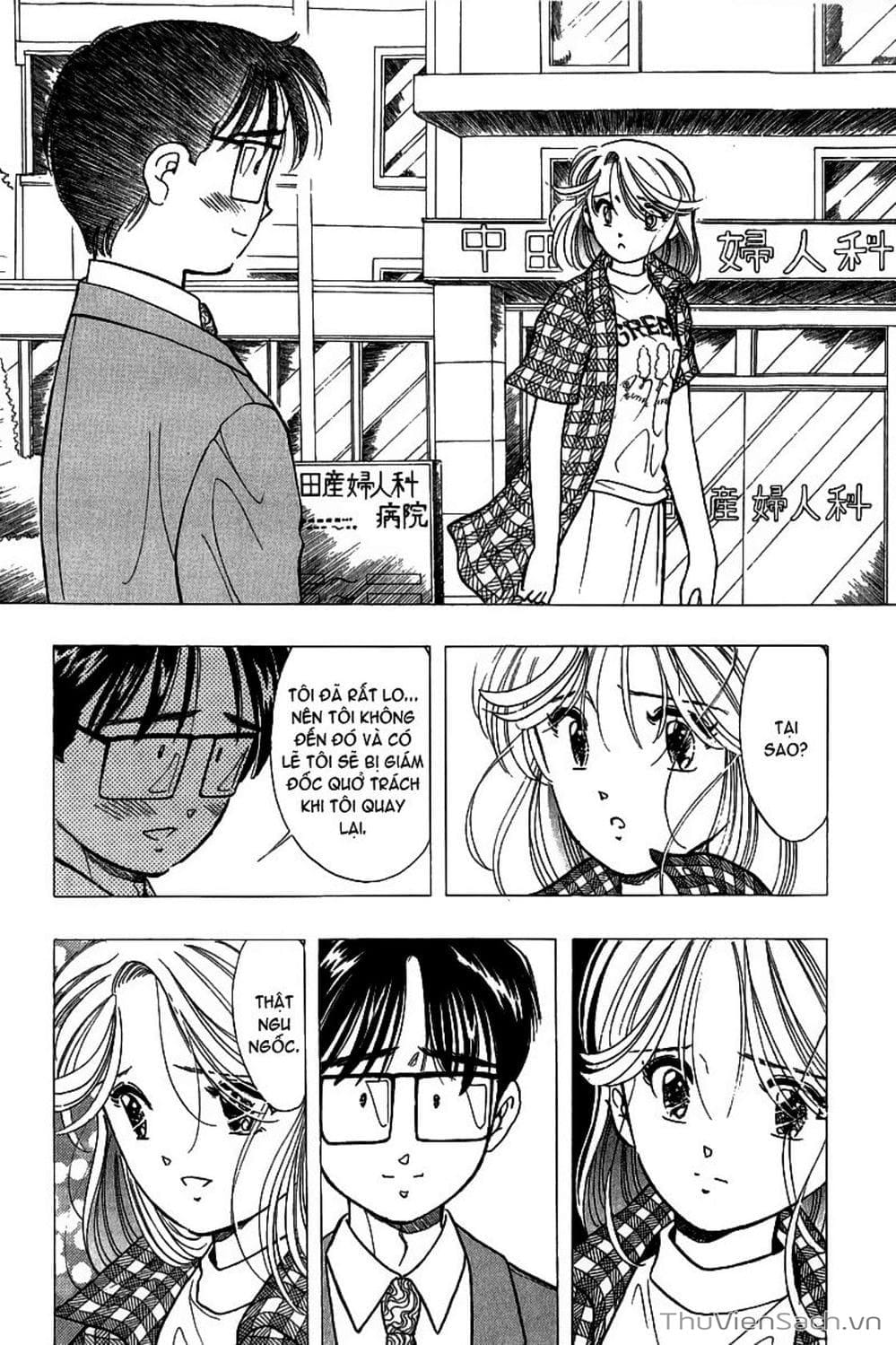 Truyện Tranh Nếu Có Thể Gặp Em Trong Mơ trang 6