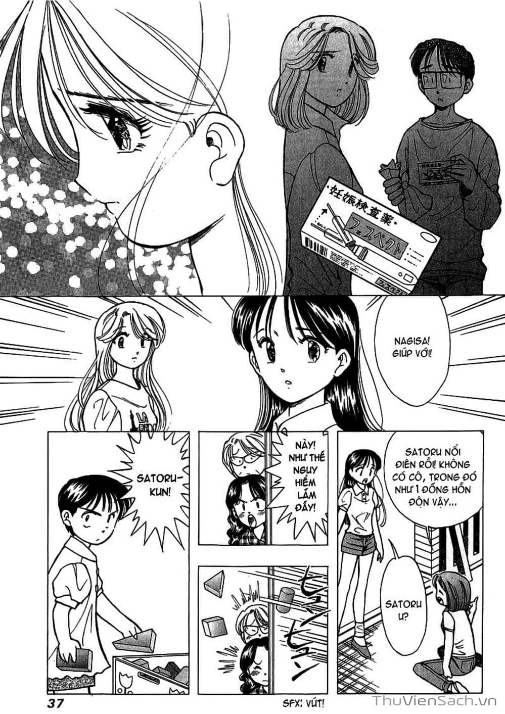 Truyện Tranh Nếu Có Thể Gặp Em Trong Mơ trang 6