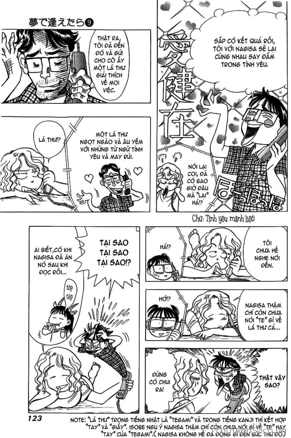 Truyện Tranh Nếu Có Thể Gặp Em Trong Mơ trang 6