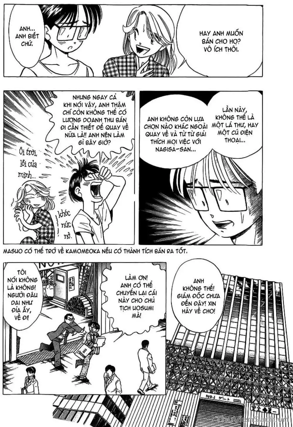 Truyện Tranh Nếu Có Thể Gặp Em Trong Mơ trang 6