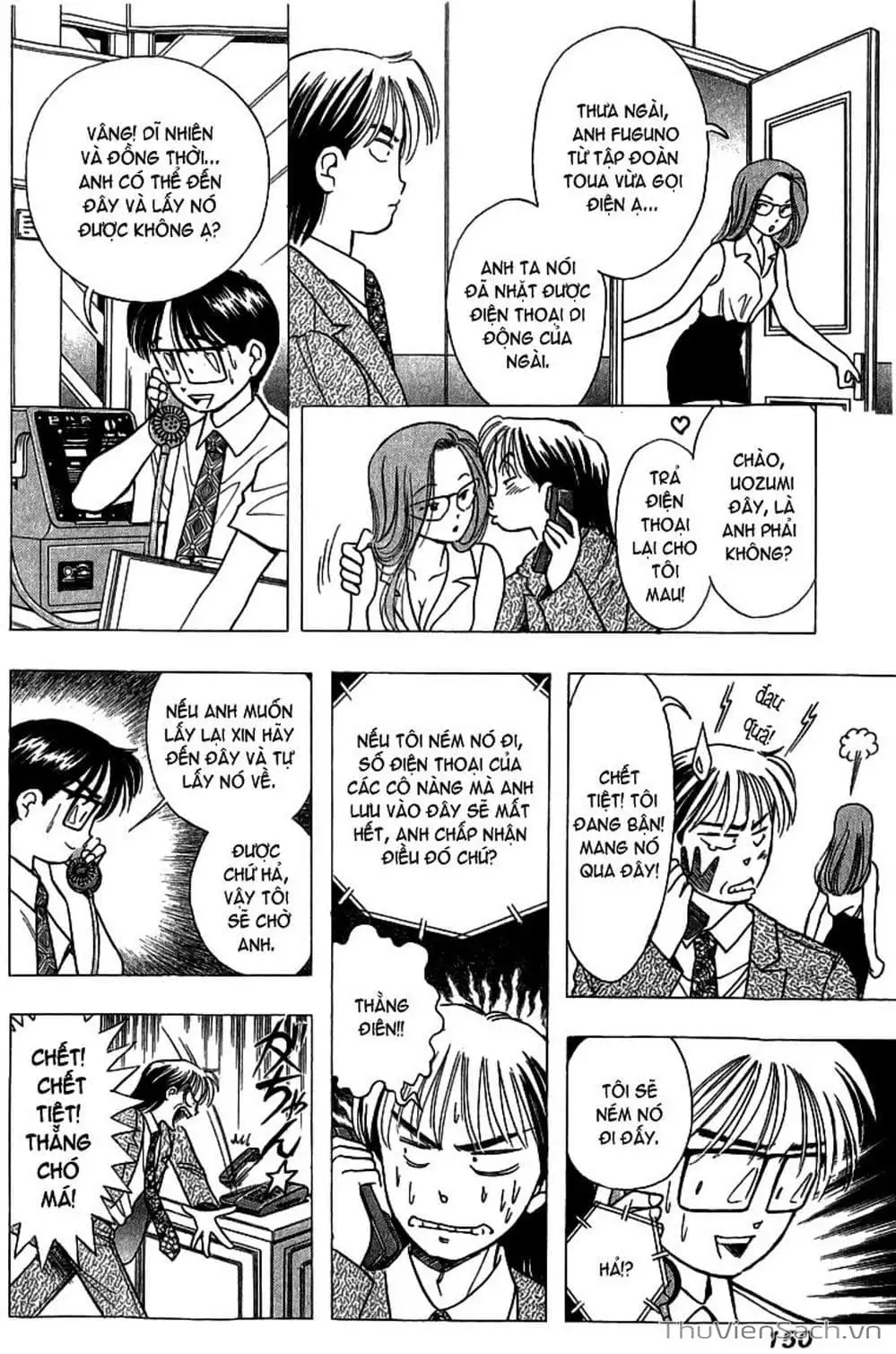 Truyện Tranh Nếu Có Thể Gặp Em Trong Mơ trang 6