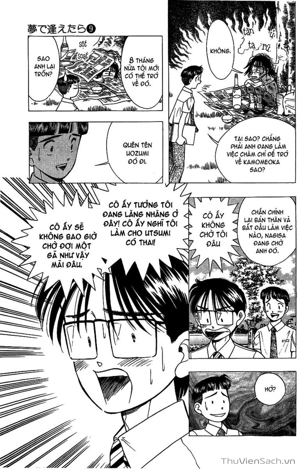 Truyện Tranh Nếu Có Thể Gặp Em Trong Mơ trang 6