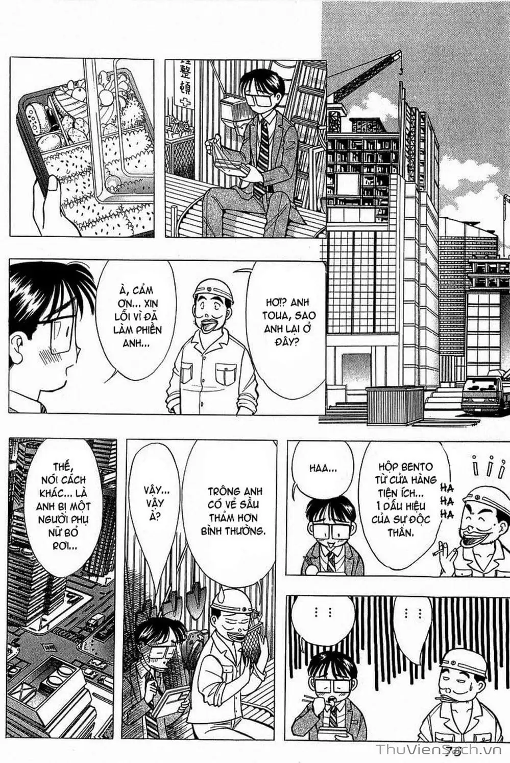 Truyện Tranh Nếu Có Thể Gặp Em Trong Mơ trang 6