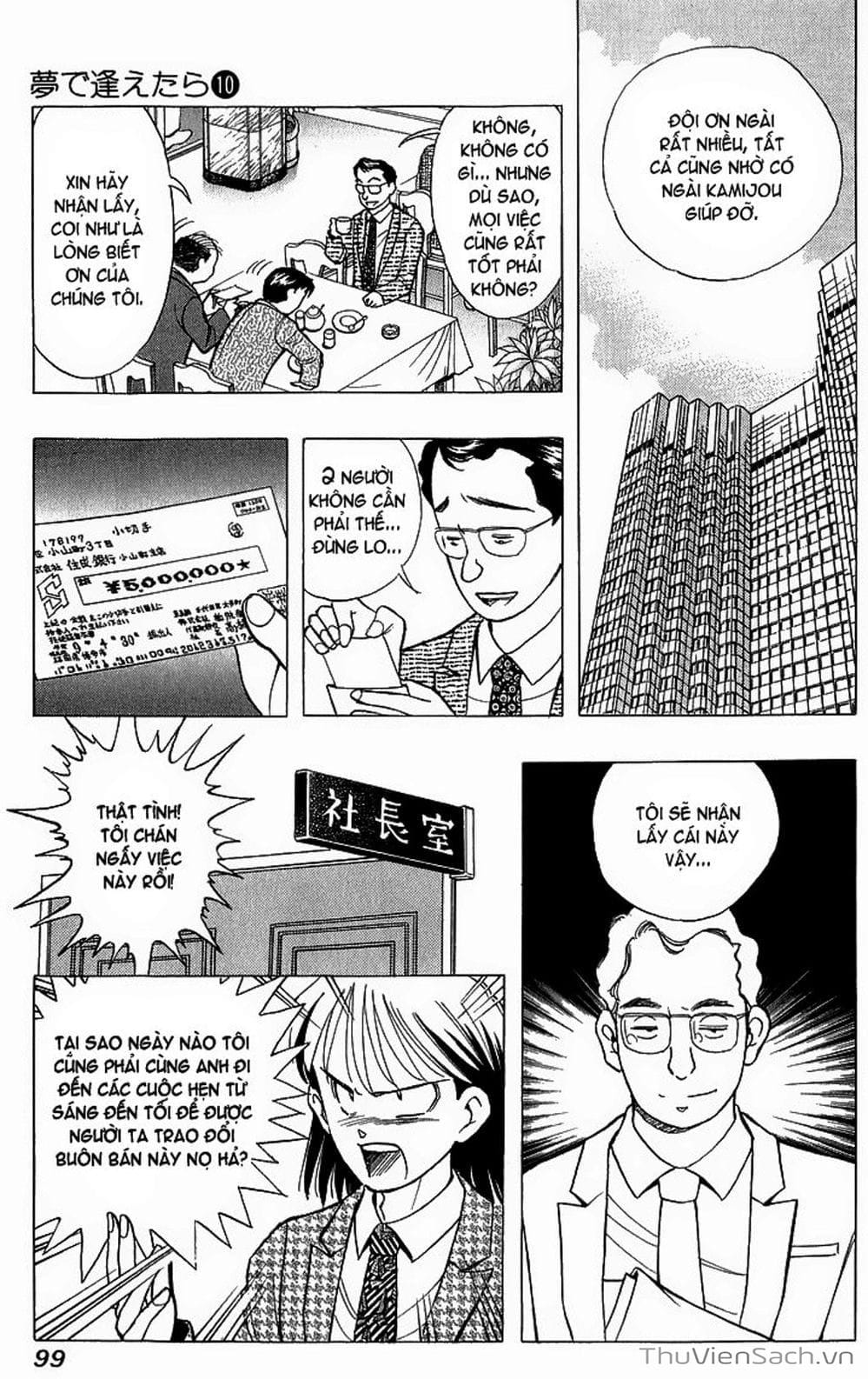 Truyện Tranh Nếu Có Thể Gặp Em Trong Mơ trang 6