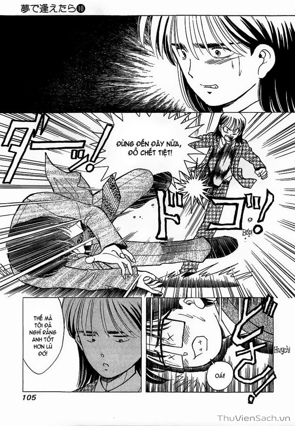 Truyện Tranh Nếu Có Thể Gặp Em Trong Mơ trang 6