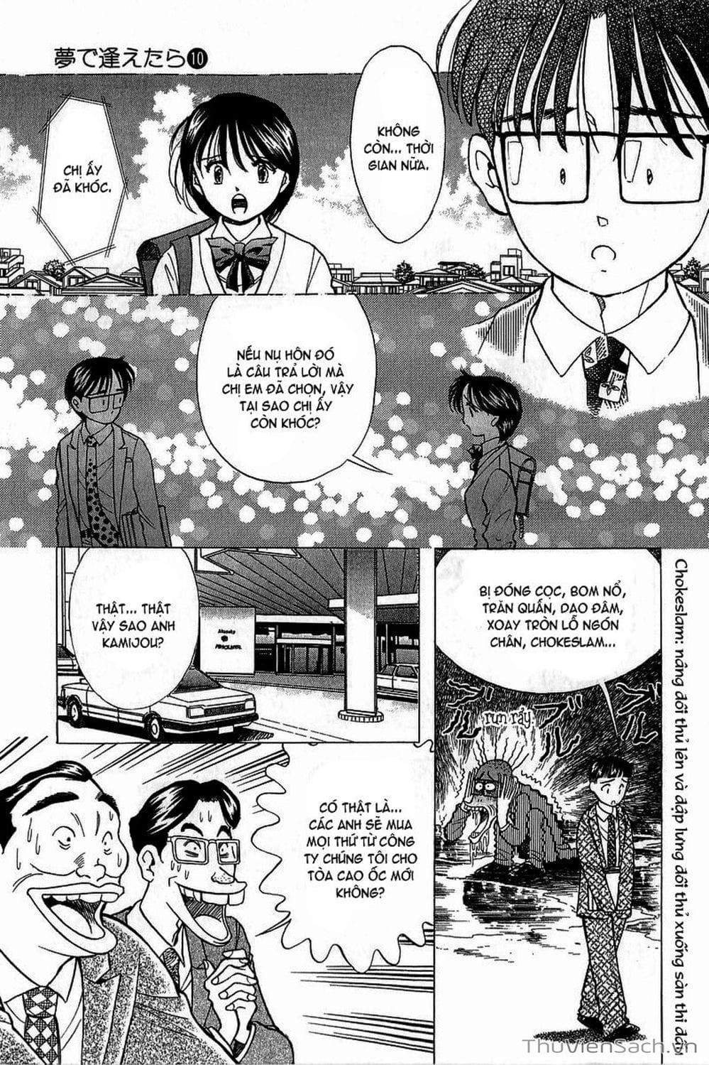 Truyện Tranh Nếu Có Thể Gặp Em Trong Mơ trang 6