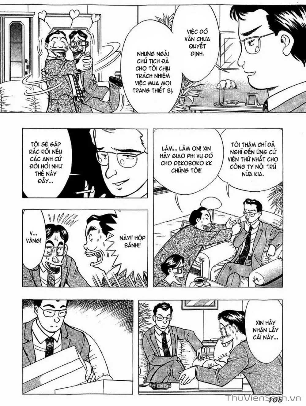 Truyện Tranh Nếu Có Thể Gặp Em Trong Mơ trang 6