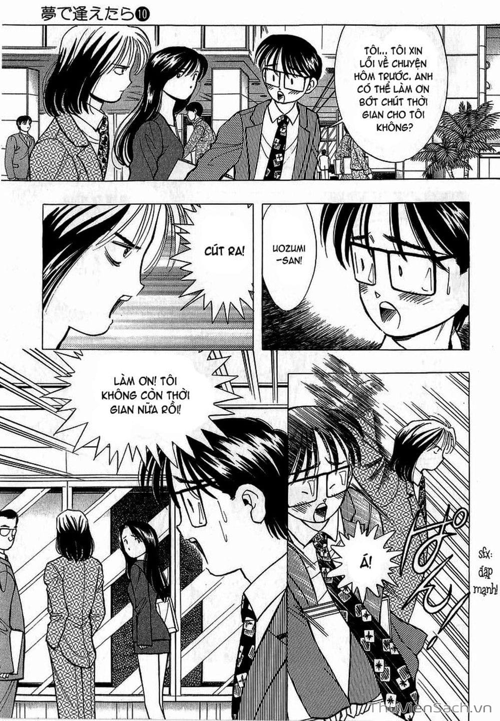 Truyện Tranh Nếu Có Thể Gặp Em Trong Mơ trang 6