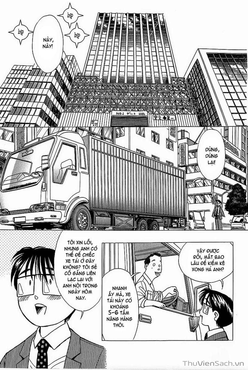 Truyện Tranh Nếu Có Thể Gặp Em Trong Mơ trang 6
