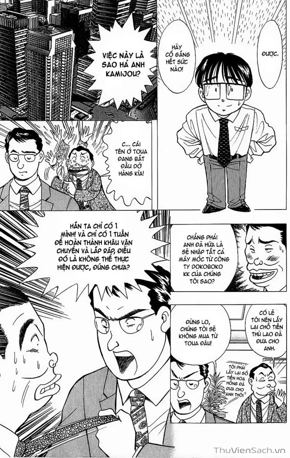 Truyện Tranh Nếu Có Thể Gặp Em Trong Mơ trang 6