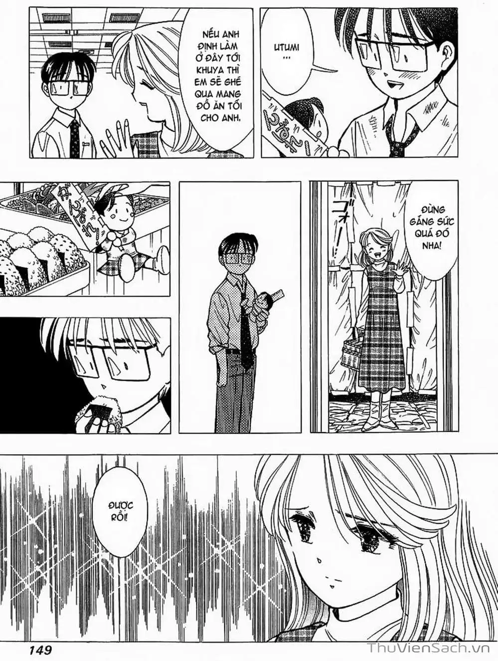 Truyện Tranh Nếu Có Thể Gặp Em Trong Mơ trang 6