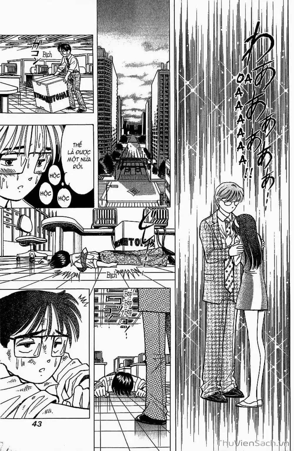 Truyện Tranh Nếu Có Thể Gặp Em Trong Mơ trang 6