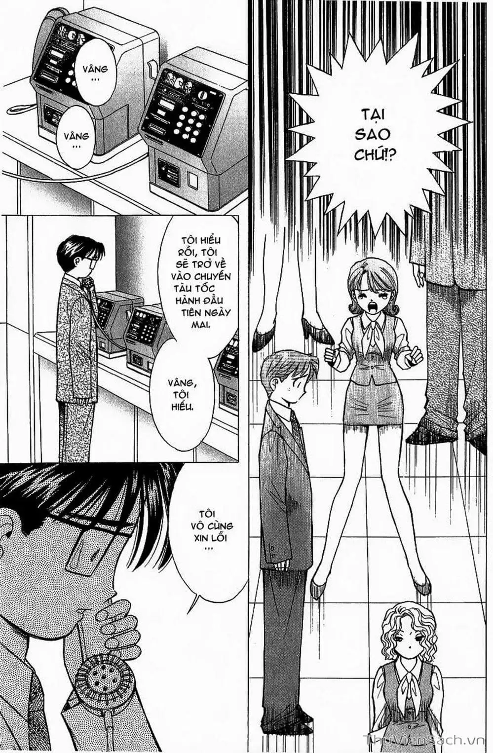 Truyện Tranh Nếu Có Thể Gặp Em Trong Mơ trang 6