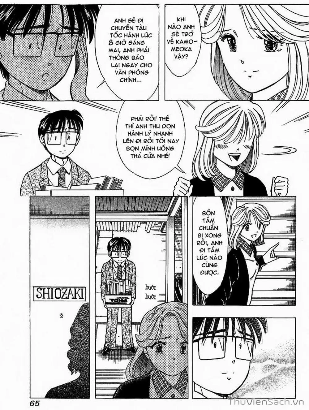 Truyện Tranh Nếu Có Thể Gặp Em Trong Mơ trang 6