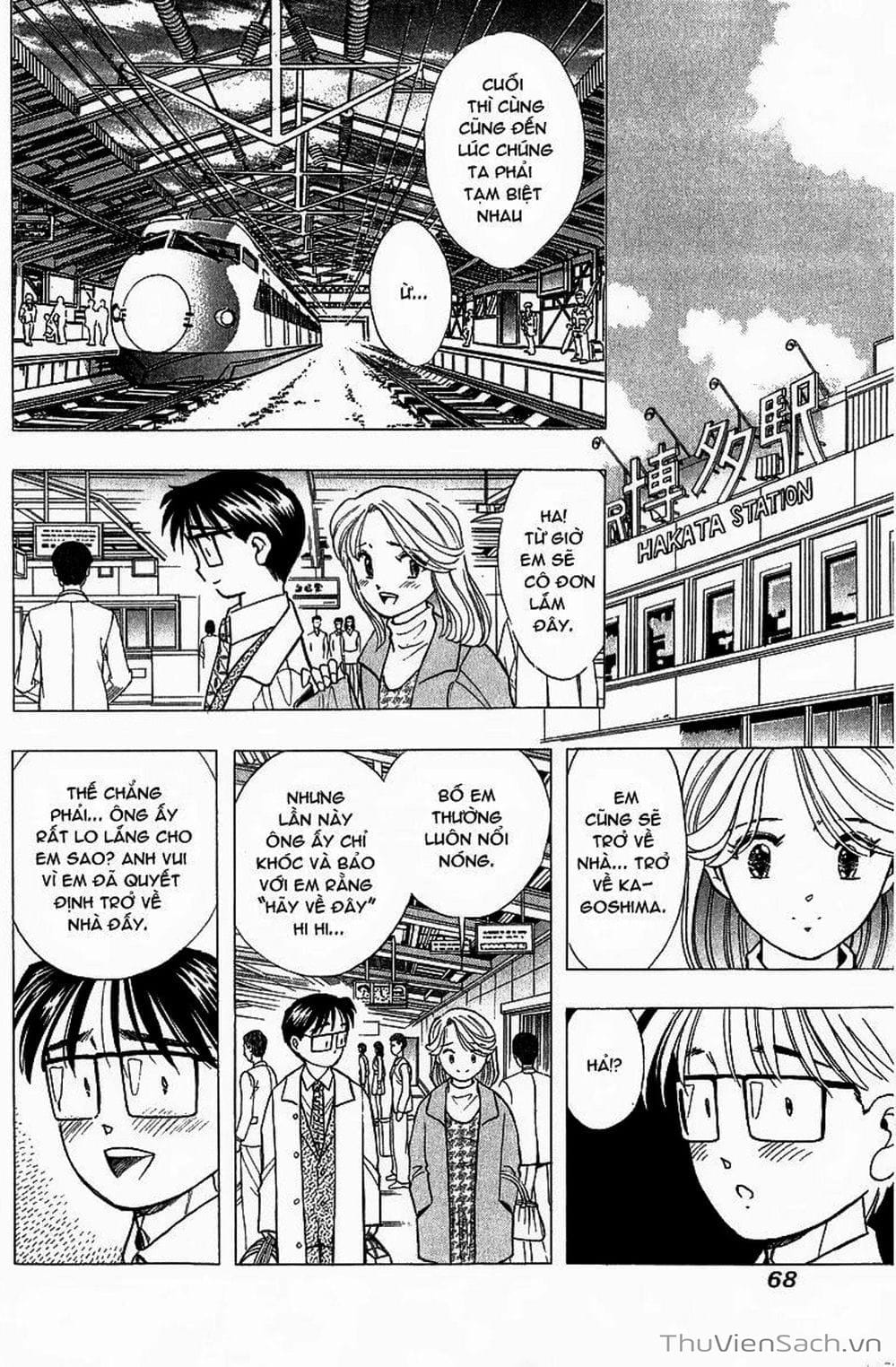 Truyện Tranh Nếu Có Thể Gặp Em Trong Mơ trang 6