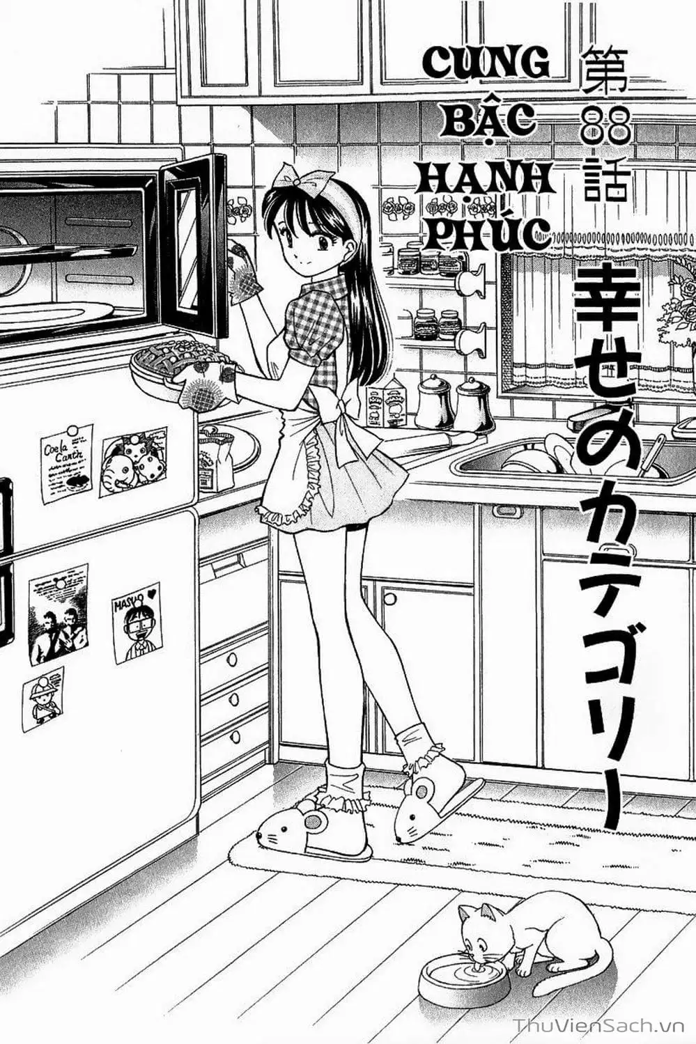 Truyện Tranh Nếu Có Thể Gặp Em Trong Mơ trang 6