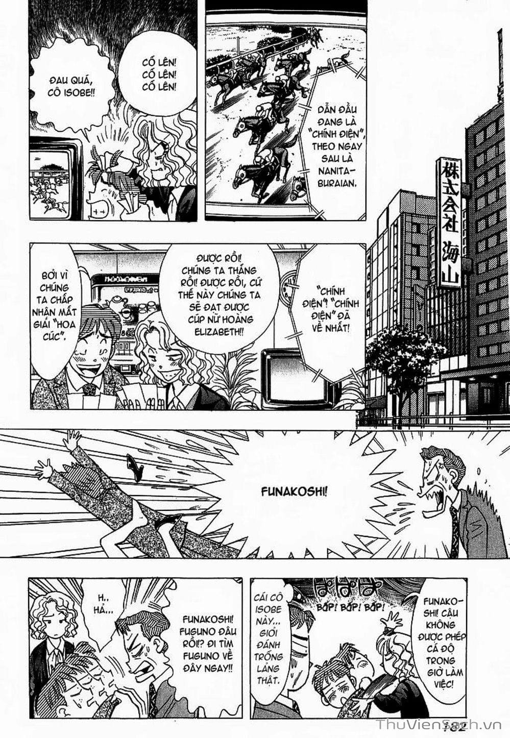 Truyện Tranh Nếu Có Thể Gặp Em Trong Mơ trang 6