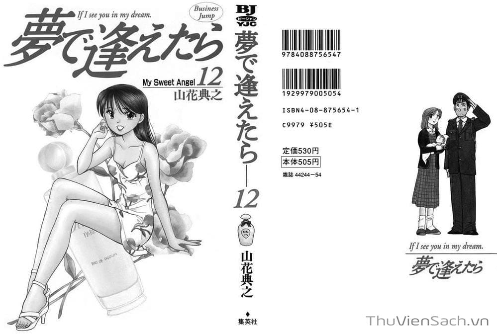 Truyện Tranh Nếu Có Thể Gặp Em Trong Mơ trang 6