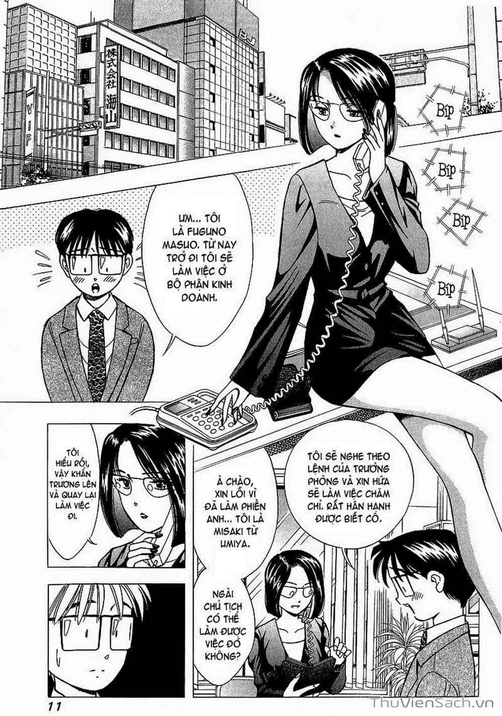 Truyện Tranh Nếu Có Thể Gặp Em Trong Mơ trang 6