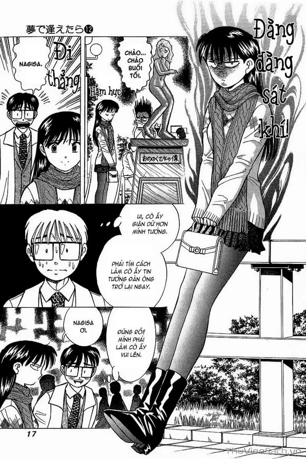 Truyện Tranh Nếu Có Thể Gặp Em Trong Mơ trang 6