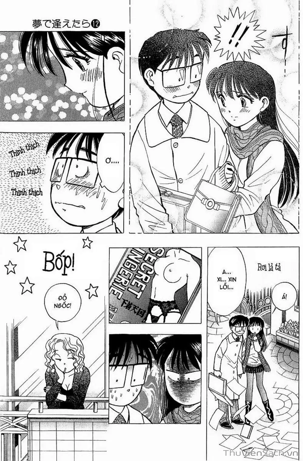 Truyện Tranh Nếu Có Thể Gặp Em Trong Mơ trang 6
