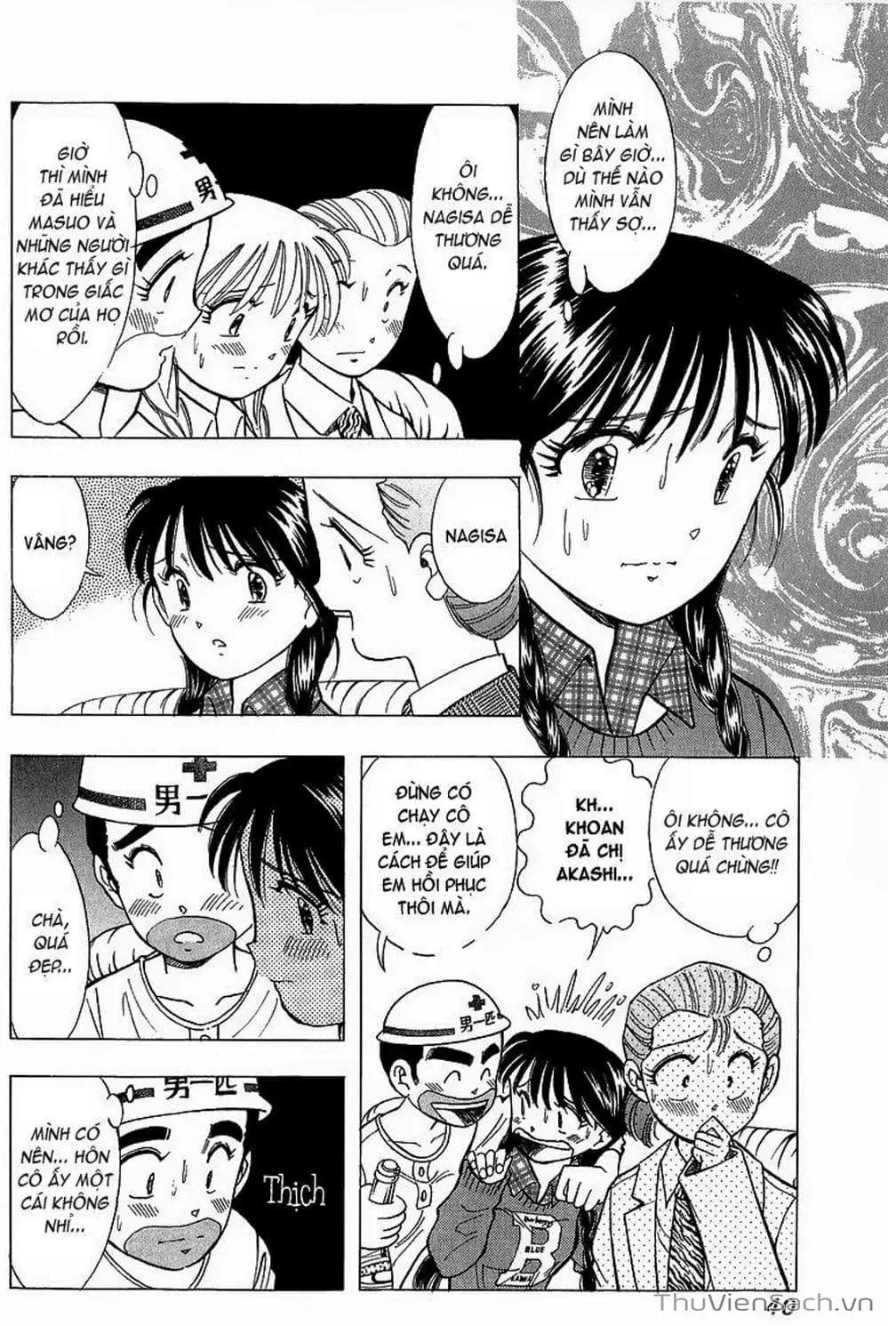 Truyện Tranh Nếu Có Thể Gặp Em Trong Mơ trang 6