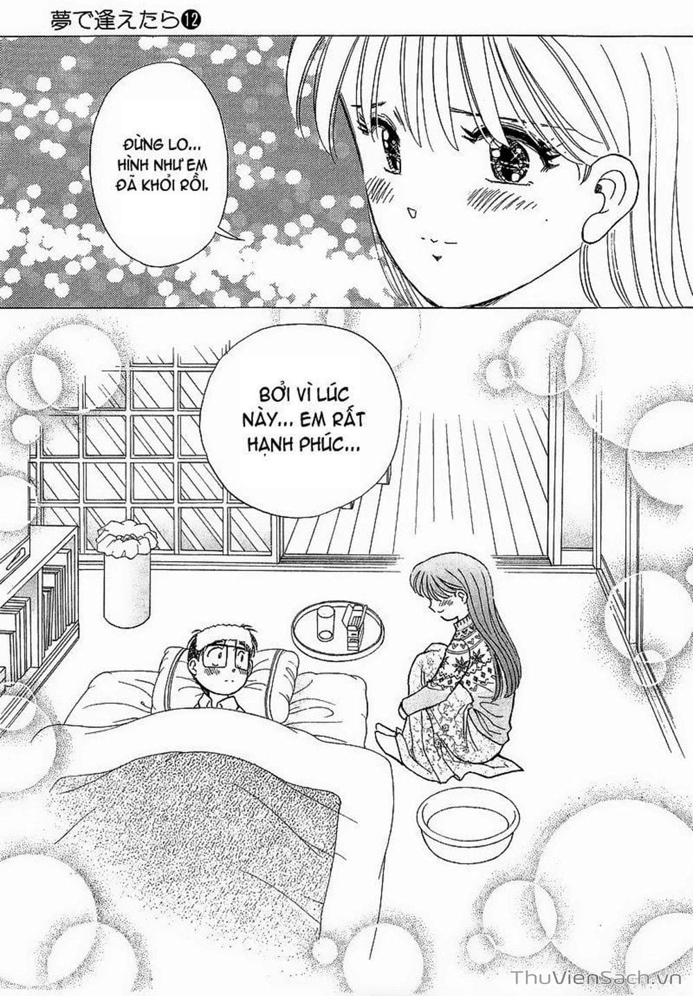 Truyện Tranh Nếu Có Thể Gặp Em Trong Mơ trang 6