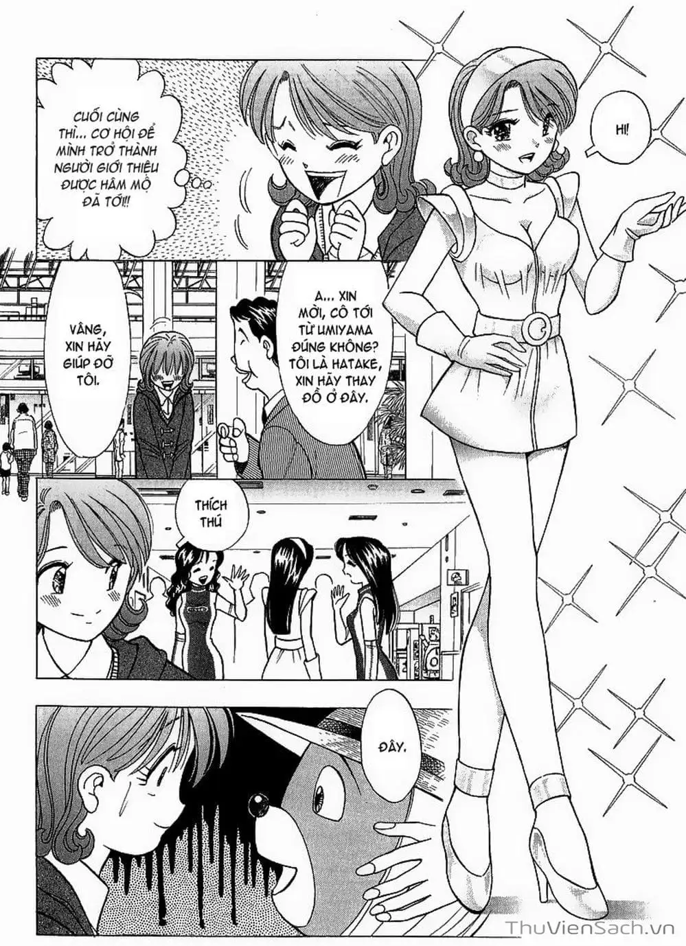 Truyện Tranh Nếu Có Thể Gặp Em Trong Mơ trang 6