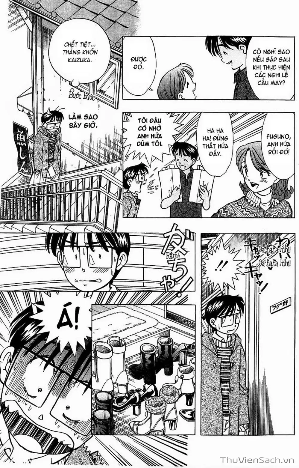 Truyện Tranh Nếu Có Thể Gặp Em Trong Mơ trang 6