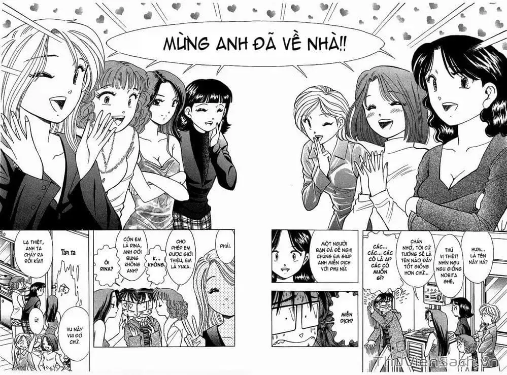 Truyện Tranh Nếu Có Thể Gặp Em Trong Mơ trang 6