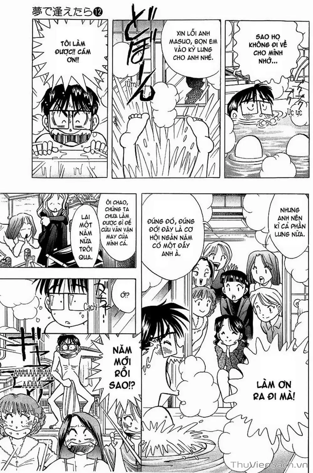 Truyện Tranh Nếu Có Thể Gặp Em Trong Mơ trang 6