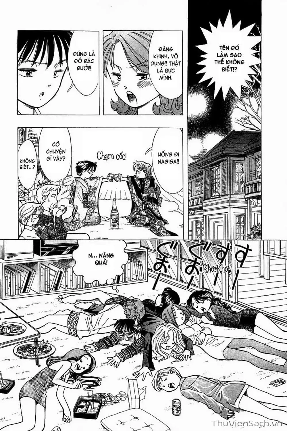 Truyện Tranh Nếu Có Thể Gặp Em Trong Mơ trang 6