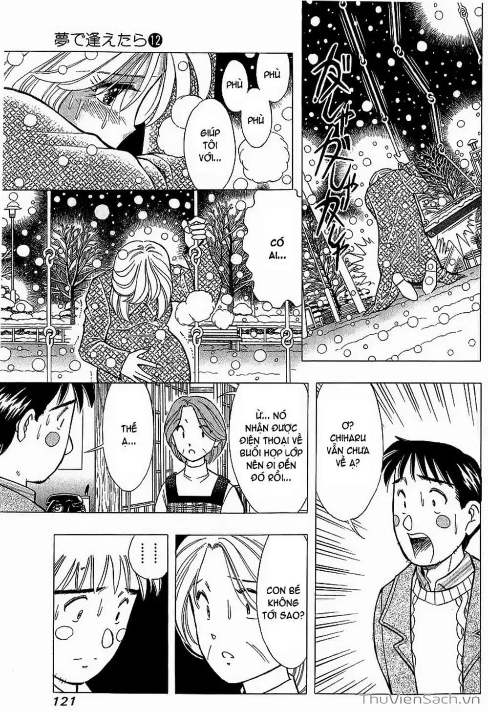 Truyện Tranh Nếu Có Thể Gặp Em Trong Mơ trang 6